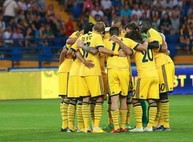 «Металлист» сыграет дома, но закроет Южную трибуну
