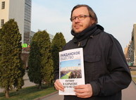 Владимир Чистилин: «Без независимых СМИ Харьков будет просто задыхаться»