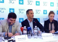 «Киевстар» запустил тестирование 3G-сети в Киевской области