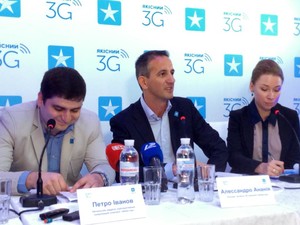 «Киевстар» запустил тестирование 3G-сети в Киевской области