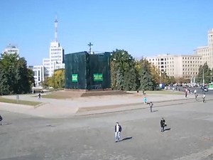 постамент памятник ленину харьков