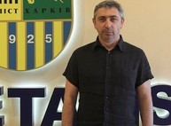 У харьковского «Металлиста» – новый тренер