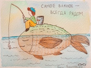 «Берегите внутренних котов»: художница Таня Самошкина приглашает на выставку