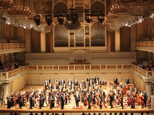 Сегодня Харьковская филармония закроет сезон