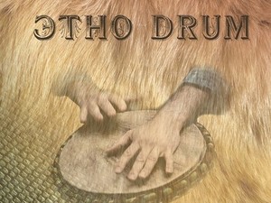 Танцы и необычные музыкальные инструменты: под Харьковом пройдет этнический фестиваль