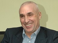 ярославский