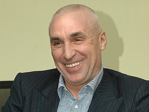ярославский