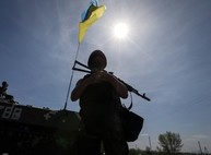 Райнин: Харьковская область сдала 29 фортификационных сооружений на Донбассе