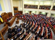 О новом законе «О выборах в органы местного самоуправления»