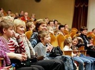 Родители с детьми могут бесплатно сходить на концерты