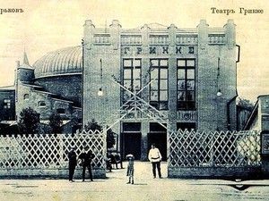 «День одной улицы»: в Харькове появится новый фестиваль