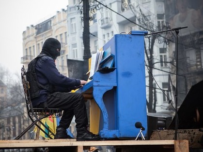 В Харьков едет Piano Extremist