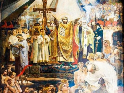 28 июля - День крещения Руси