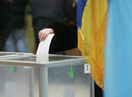 «Оппозиционный блок» окончательно сходит с избирательной гонки в Харькове