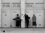 «Выход» в Муниципалке: выставка будет женской