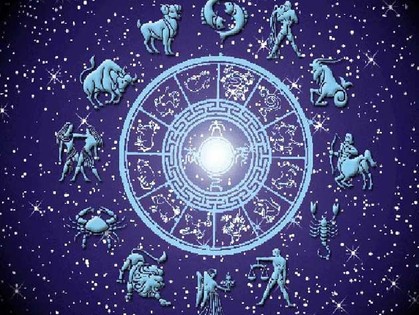 Гороскоп по знакам Зодиака на 27 августа