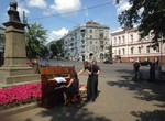В Харькове проведут добрый музыкальный фестиваль (Программа)