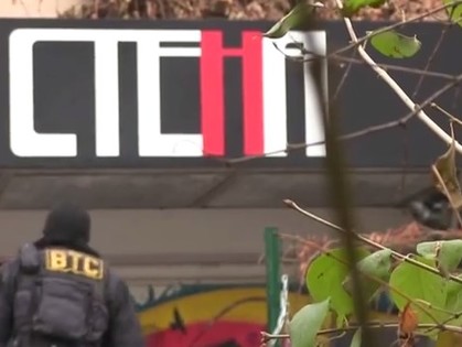Музыканты дадут благотворительный концерт в поддержку паба «Стена»