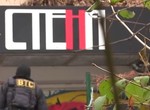 Музыканты дадут благотворительный концерт в поддержку паба «Стена»