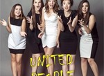 В Харькове выступят United People