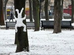 Прогноз погоды в Украине на понедельник, 1 декабря