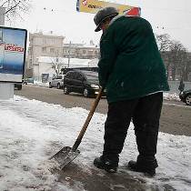 Прогноз погоды в Украине на среду, 3 декабря