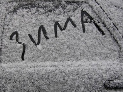 Прогноз погоды в Украине на четверг, 4 декабря