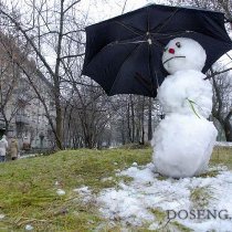 Прогноз погоды в Украине на субботу, 6 декабря