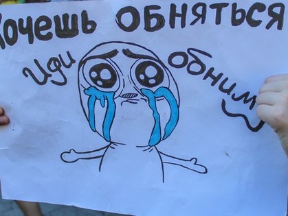 картинки про обнимашки с надписями