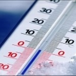 Прогноз погоды в Украине на вторник, 13 января