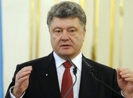 Президент Порошенко завтра приедет в Харьков вместе с послом США