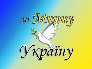 Общественные организации пишут письма Президенту. Президент их не читает
