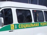 Услуга «Инватакси» станет доступной для жителей Харьковской области