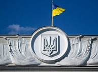 Изменится ли ситуация реально, пока не ясно