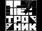 "Театроник-2015": харьковчане увидят театральные постановки со всего мира