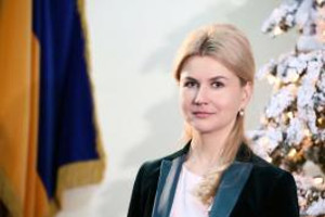 Юлия Светличная поздравила харьковчан с Новым 2017 годом
