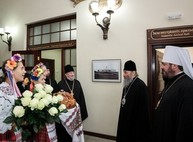 Визит в Харьков Митрополита Киевский и всея Украины Онуфрия: The best of 2016