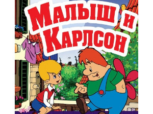 Куда пойти сегодня 10 января в Харькове