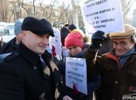 Одесситы встретили Президента Украины митингом (ФОТО)