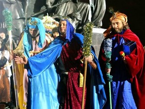Харьковский «Вертеп-фест 2017» заложит традицию одновременного исполнения колядок по всей Украине