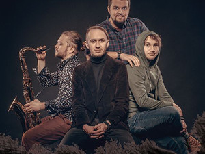 Куда пойти сегодня в Харькове
