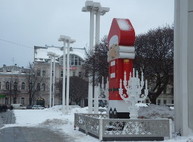 Прогноз погоды на завтра