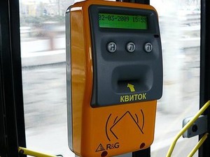 Светличная рассказала о реализации в области программы «Электронный билет»