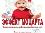 Куда пойти сегодня в Харькове
