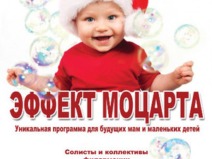 Куда пойти сегодня в Харькове