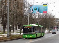 В Харькове общественный транспорт временно изменит схему движения
