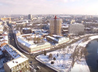 Харьков с высоты — январский город, разные районы