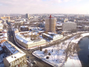 Харьков с высоты — январский город, разные районы