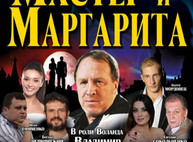 Куда пойти завтра 24 января в Харькове