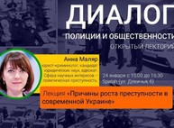 Куда пойти сегодня в Харькове
